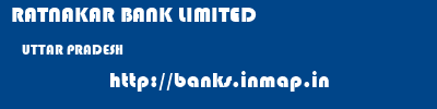 RATNAKAR BANK LIMITED  UTTAR PRADESH     banks information 